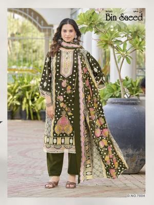 Ganesha bin saeed vol-7 wholesale dress material distributors in surat